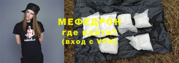COCAINE Гусиноозёрск