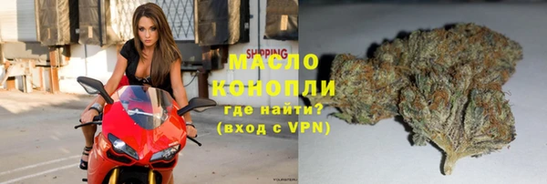 мяу мяу мука Гусев