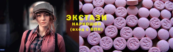 винт Гусь-Хрустальный