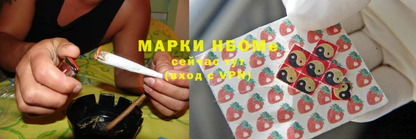 мяу мяу мука Гусев