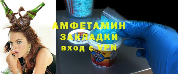 винт Гусь-Хрустальный