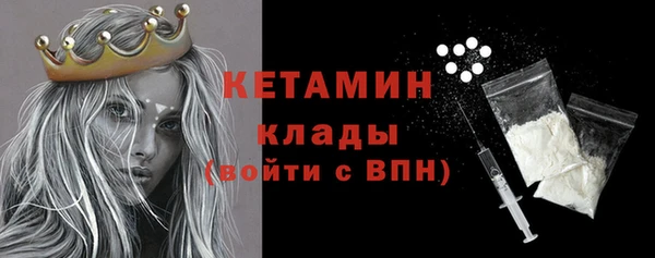 мяу мяу мука Гусев