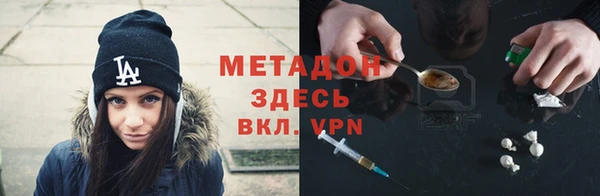 винт Гусь-Хрустальный