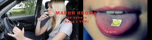 мяу мяу мука Гусев