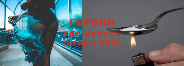 мяу мяу мука Гусев