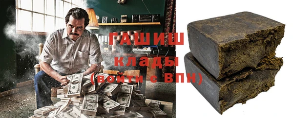 COCAINE Гусиноозёрск