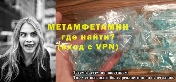 мяу мяу мука Гусев
