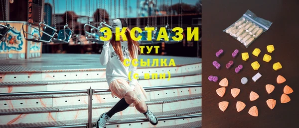 мяу мяу мука Гусев