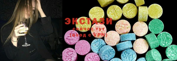 мяу мяу мука Гусев