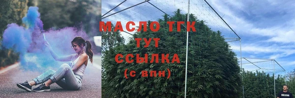 COCAINE Гусиноозёрск