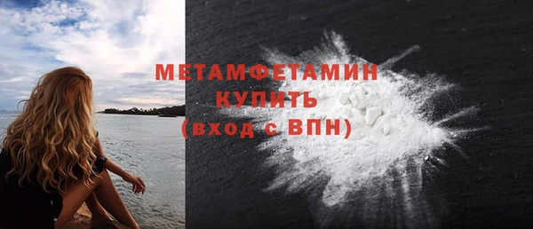 мяу мяу мука Гусев